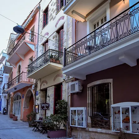 Penzion Consolato Boutique Chania (Crete)